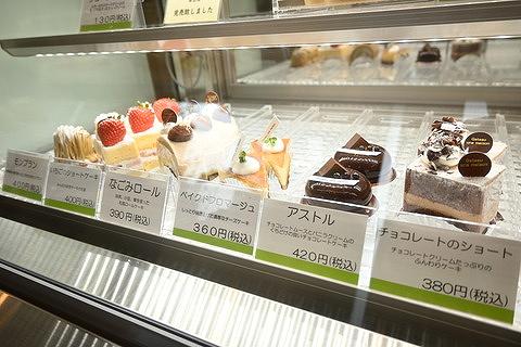 【嘉島町上島】高品質のケーキが食べれるお店！ガトーアンメゾンさん