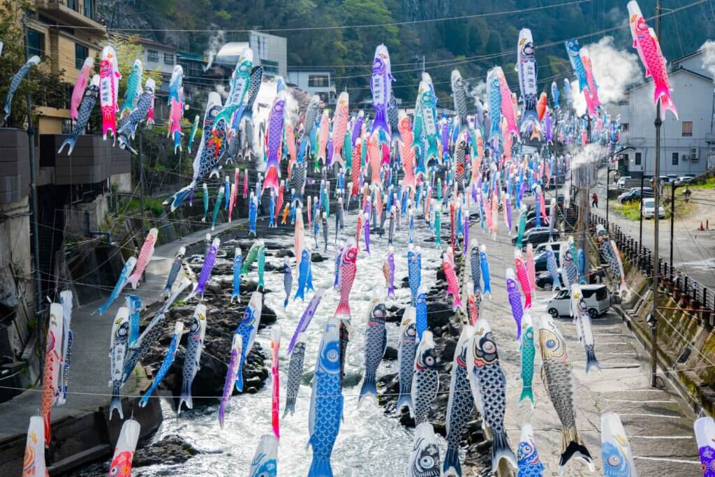 阿蘇 小国町下城 杖立温泉鯉のぼり祭り