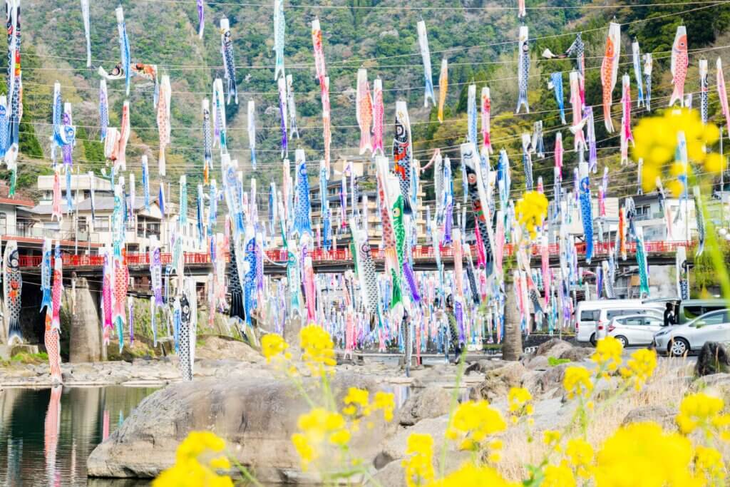 阿蘇 小国町下城 杖立温泉鯉のぼり祭り